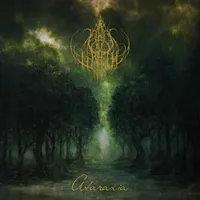 Ataraxia - Vials of Wrath