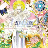 Avalon - 摩天楼オペラ