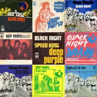 Black Night - Deep Purple