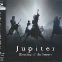 Blessing of the Future - Jupiter