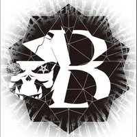 Brave New World Revisited - Bridear