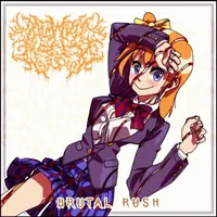 Brutal Rush - Dehumanizing Itatrain Worship