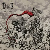 Catarsi - Duir
