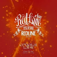 Chase the Sky - Crystal Lake