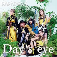 Day's Eye - Paradoxx
