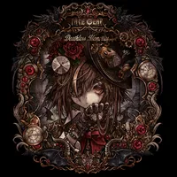 Deathless Memories 2023 - Fate Gear