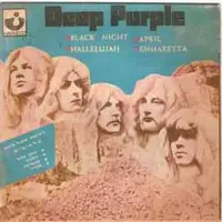 Deep Purple (EP) - Deep Purple
