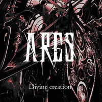 Divine Creation - Ares