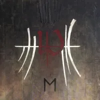 E - Enslaved