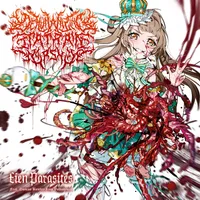 Eien Parasites - Dehumanizing Itatrain Worship