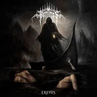 Erevos - Penthos