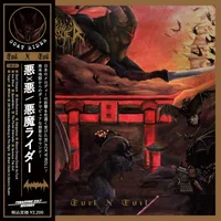 Evil X Evil - Goat Rider