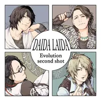 Evolution Second Shot - Daida Laida