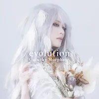 Evolution - Unlucky Morpheus
