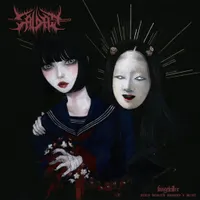 Fangdriller: Scars Beneath Memory's Wrist - Saidan