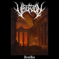 Fire and Blood - Viserion