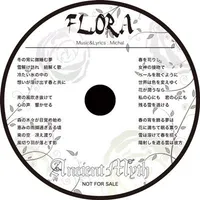 Flora - Ancient Myth