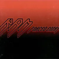 Forced Entry - Ram