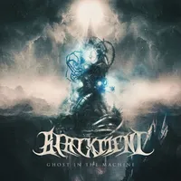 Ghost in the Machine - Blackment