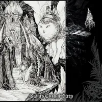 Giant's Eternal Sleep - Grima