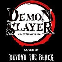 Gurenge - Beyond the Black