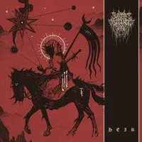 Heir - This Gift Is a Curse