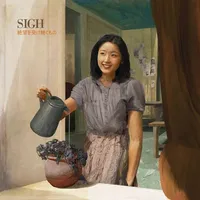 Heir to Despair - Sigh