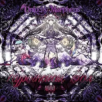 Hypothetical Box Act 3 - Unlucky Morpheus