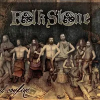 Il confine - Folkstone