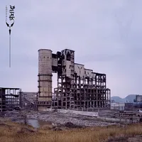 Industrie - Dusk