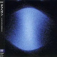 Infinite Granite - Deafheaven