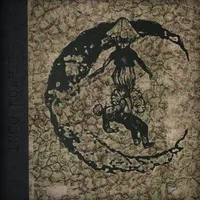 Into Nowhere - Cage of Creation