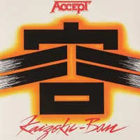 Kaizoku-Ban - Accept