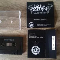 Kenoboros - Imha Tarikat