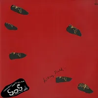 Killing Field... - Doom
