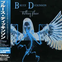 Killing Floor - Bruce Dickinson