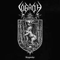 Kingmaker - Cogadh