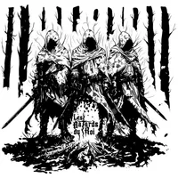 La déchirure - Les Bâtards du Roi