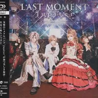 Last Moment - Jupiter