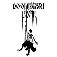 Lazăr - Doomnezeu