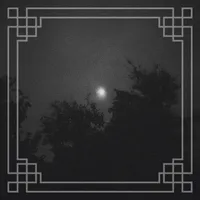Lunar Majesty - Alder Glade