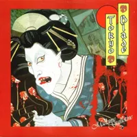 Madame Guillotine - Tokyo Blade