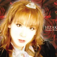 Maiden Ritual - Hizaki
