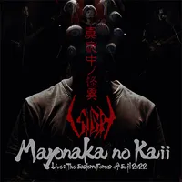 Mayonaka no Kaii - Live - Sigh