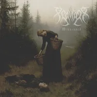 Minnesord - Gravvård