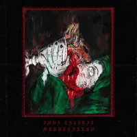 Murderflesh - Imha Tarikat