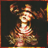 My Gnawing Pains Will Never Rest - Your Spirit Dies