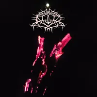 No Hope - Krallice
