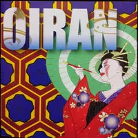 Oiran - Nemophila