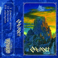 Oromet - Oromet